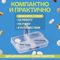 - ,  , ///, 10 X 7,5 X 4 , 7   4 , 
