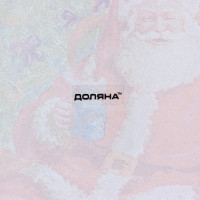 Блюдо новогоднее стеклянное овальное доляна «счастливый санта», 30x21 см