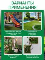  ,  ,  40 , 2 25 , , Greengo