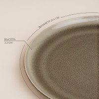   Sl Home "", 2., D=21,4,  21,421,42,2  