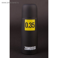  Zanussi Cervinia, 0.35 ,  