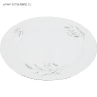   Constance,   ,  , 32 