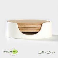         Bellatenero, 4 , 9,7x0,4 