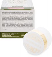 Med-03/20     , 30 