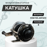  , -,  3 ,  , 103