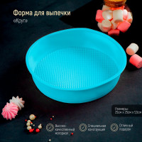     , , 25x5.5 ,  D=23 , 