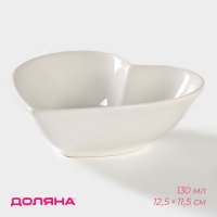    ,130 , 12,5x11,5 ,  