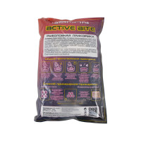  Yaman Active Bite - Big Fish, . , 900 