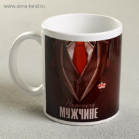 ������ ����������� �������, 330 ��, �������