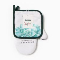    - 2027,  1717 100% /