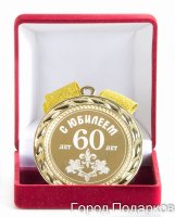     60
