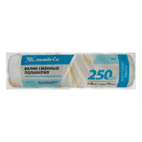      , 250 ,  12 , D 48 , D  8 ,  Matrix