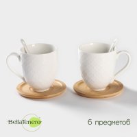       Bellatenero, 6 : 2  350 , 2   D=12 , 2 