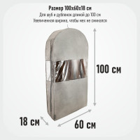 ����� ��� ��� Lux ��������, ��������, 100�60�18 ��, ���� �����