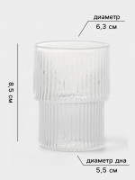  Magistro , 250 , 6.3 8.5 ,  2 ., , 