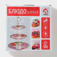 ����� 3-� ������� ������ ��������, 15/18/23 ��