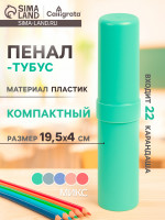  -  Calligrata , 40 195 ,  , , 