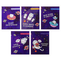  48   , Calligrata ,   , 