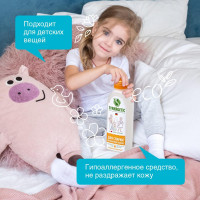 ������ �������� ��� ������ Synergetic, ����, ��� ���������� ������, ���������������, 750 ��