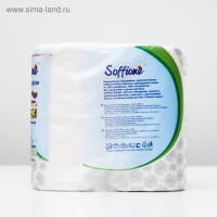   Soffione Premio, 3 , 4 