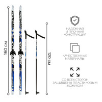 �������� ������: ����������� ���� 160 �� � ��������, ����������������� ����� 120 ��, ��������� Nn75 ��, ����� ����