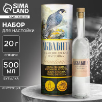      ,     20 .,  500 ., 