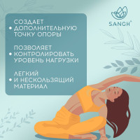 ���� ��� ���� Sangh Flowers, 23�15�8 ��, ���� ���������