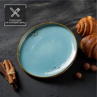   2    20.3   2  Magistro , ,  