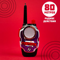   ,    80 ,   