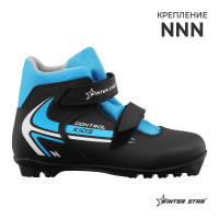    Winter Star Control Kids, Nnn, . 39,  /