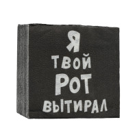         , 2424 50 . 