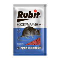       "Rubit" +, 50 