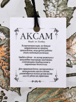   , 400 , D=15 , , 