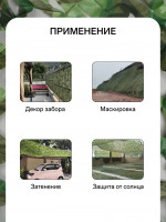  , 4 3 , , -, , Greengo