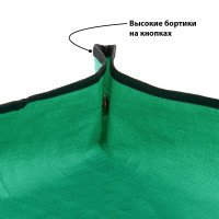    , , 50   50 , Greengo
