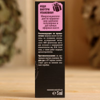 ������� ����� "������" 5 ��