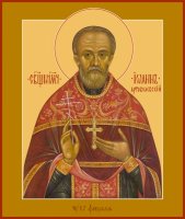 ����� �������������, ���������������, ���������, ����� (���.06978)