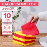   ,   , 180 , 10 , 30x30 , ,   , 