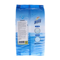   Welgreen Plus ( ), 2 