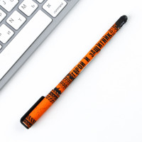 ����� ���������, ����� ����� 0.7 �� � ��������� ������� ����-��� �� ����������! 23.02�