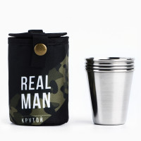 ,    real Man, 4   70 