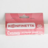     Konfinetta, 23x3 ,  