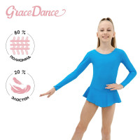      Grace Dance, . 32,  