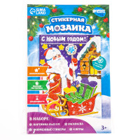 ���������� - ������� ���������� ��������� �� ����� �����!�, ����� ��� ����������