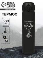 ������ �� ������, 500 ��, 7 26 ��