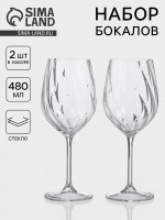     Crystal Bohemia Crex Optic, 480 ,  2 ., , 