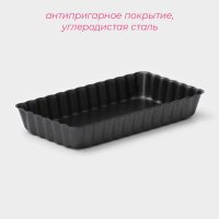     , 12x6,5 ,  ,  ,  