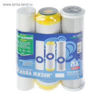   Ita Filter, 3- ,  1 ""