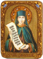 ���������� ����� "������ ����������� ����������� ����������" �� 