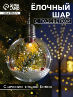    , 1 Led,  ,   